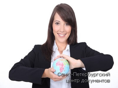 Купить диплом географа в Москве на бланке государственного образца