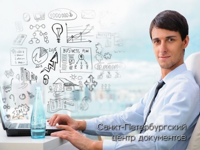 Купить диплом маркетолога в Москве без предоплаты и риска